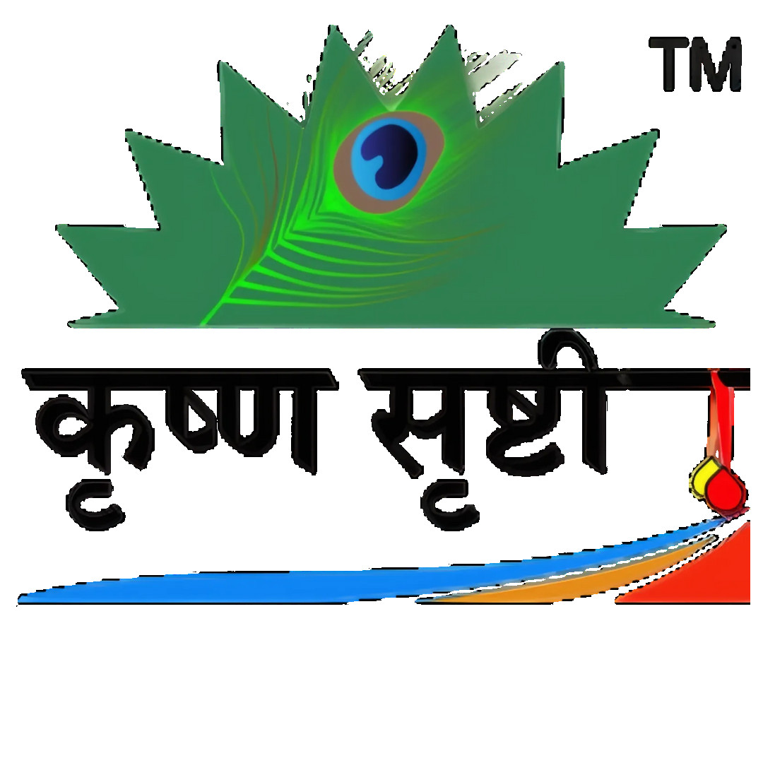 Krushnasrushti