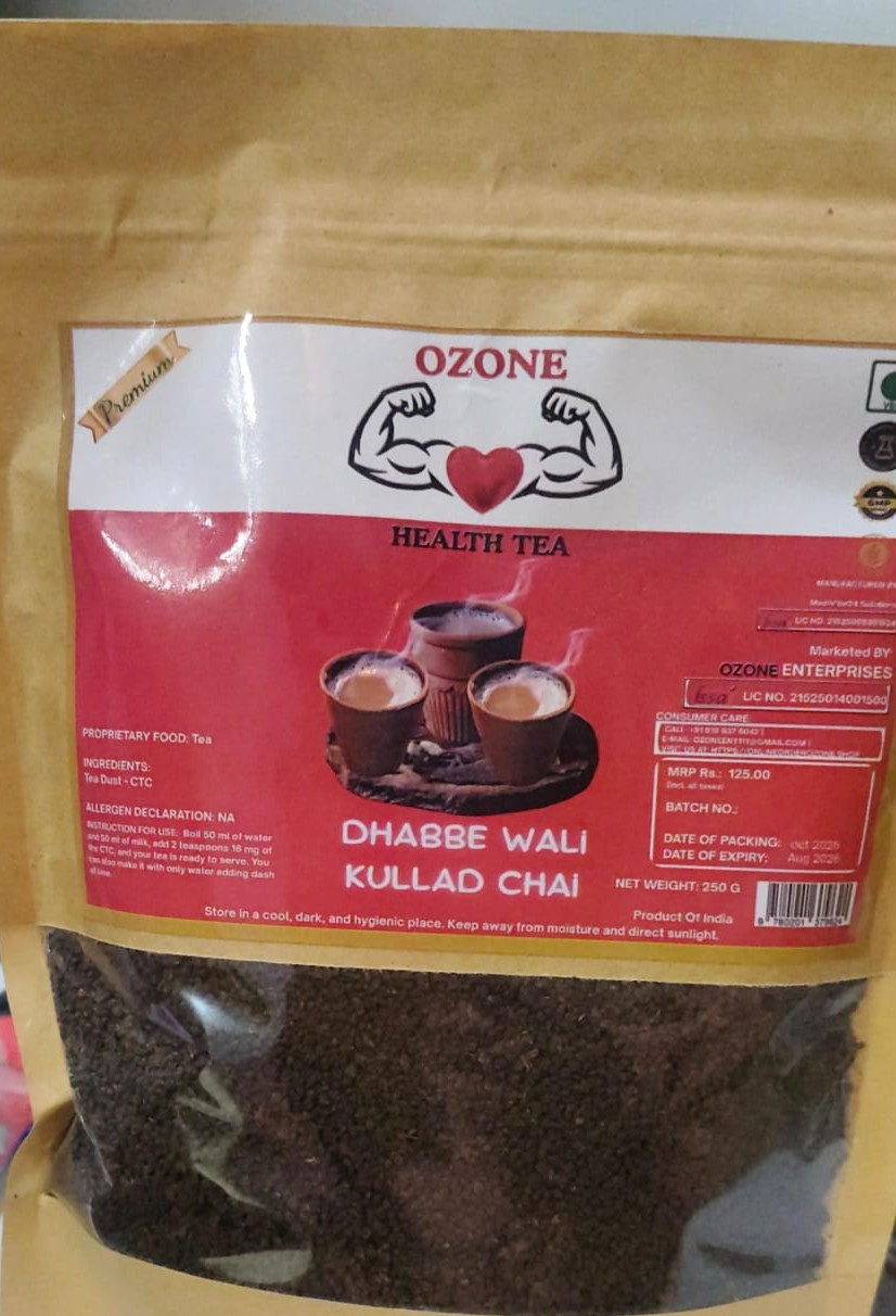 Ozone Tea